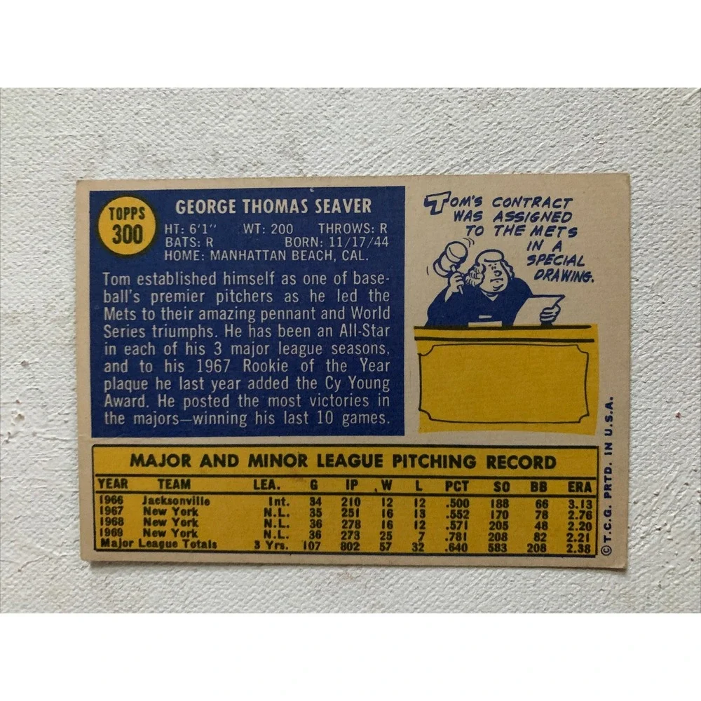 1970 Topps Set-Break #300 Tom Seaver VG